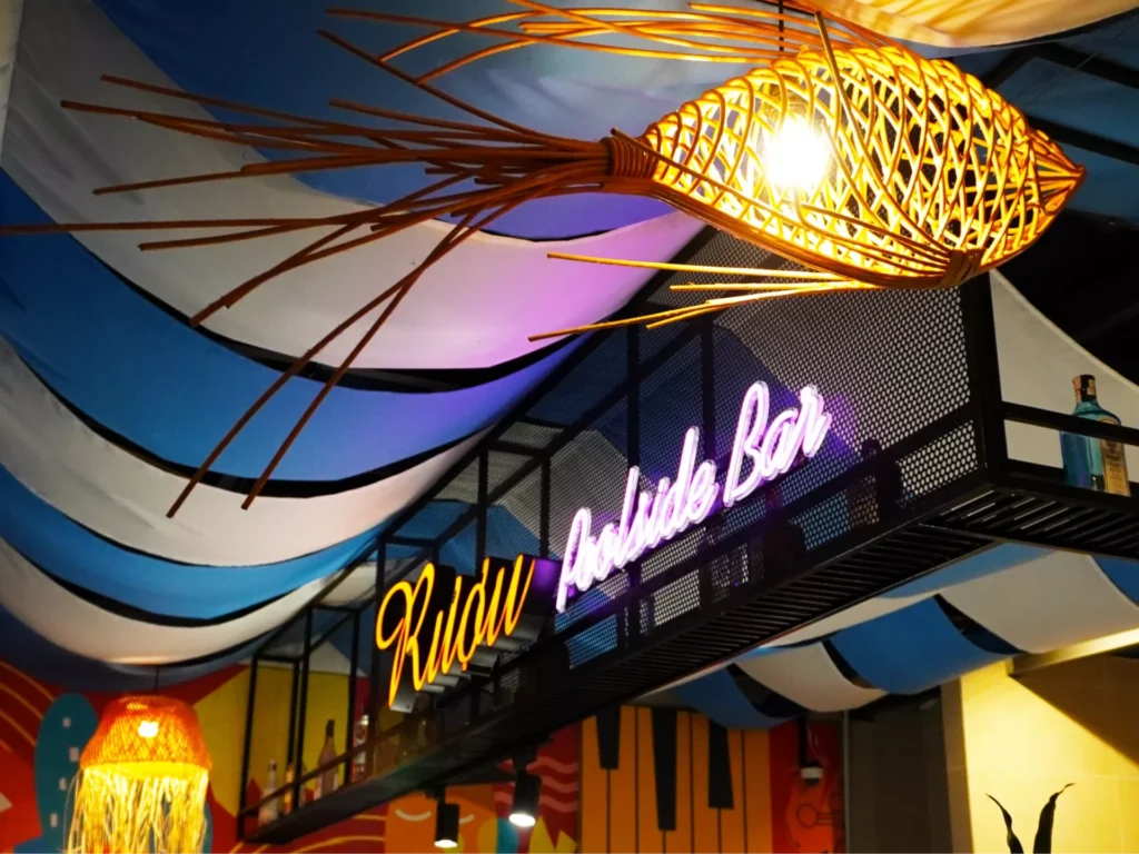 Ruou Poolside Bar